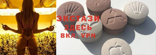 дурь Балахна