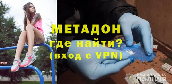 дурь Балахна