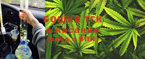 дурь Балахна