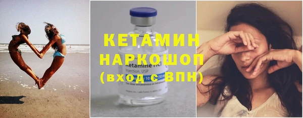 дурь Балахна