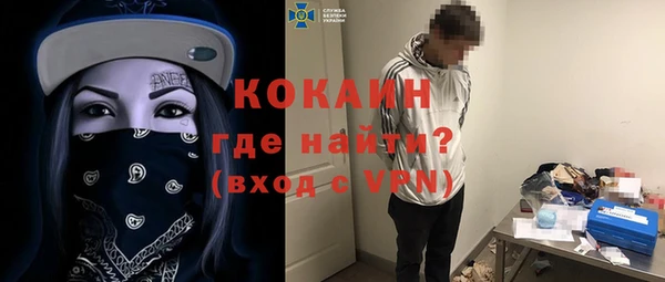 дурь Балахна