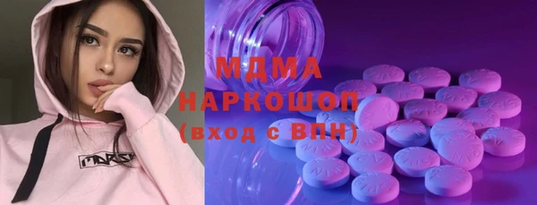 а пвп мука Алзамай