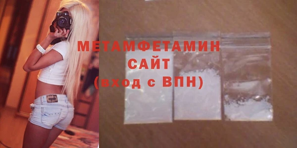 героин Балабаново