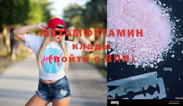 героин Балабаново