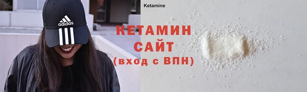 героин Балабаново