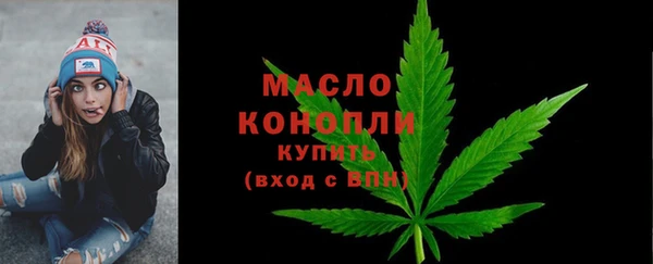 героин Балабаново