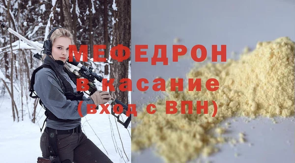 героин Балабаново
