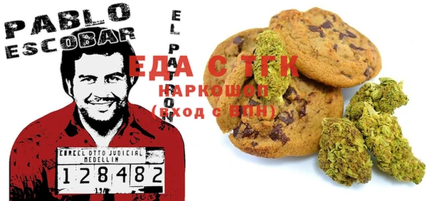 героин Балабаново