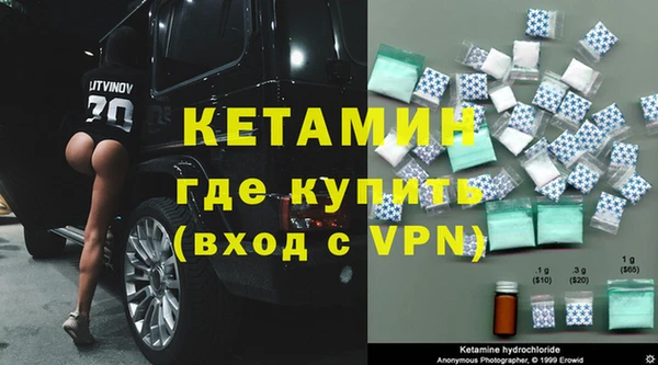 героин Балабаново