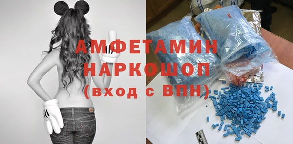 дурь Балахна