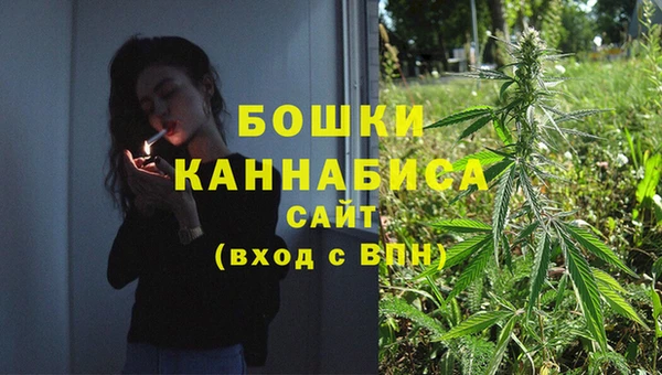 дурь Балахна