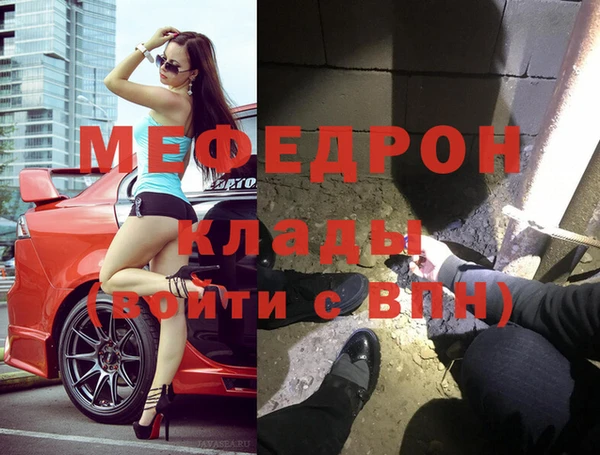 героин Балабаново