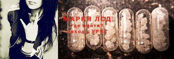 дурь Балахна