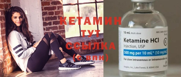 героин Балабаново